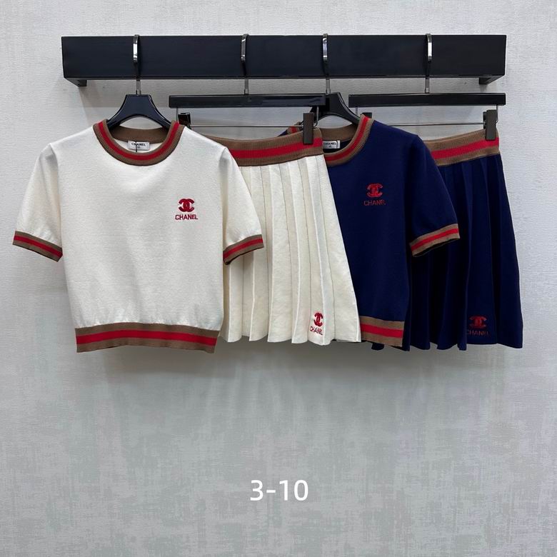 Chanel S-XL 117